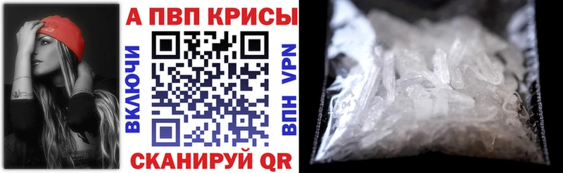 Наркошоп Заречный Cocaine  Конопля  Меф  A PVP  Амфетамин  Гашиш 