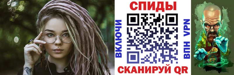 хочу наркоту  Заречный  Amphetamine Premium 