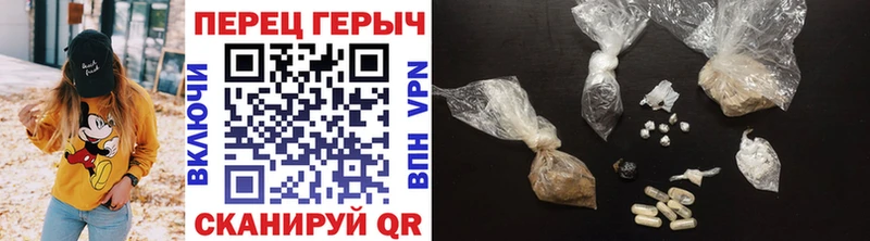 Героин афганец  где продают наркотики  Заречный 