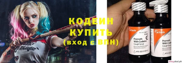 марки lsd Бугульма