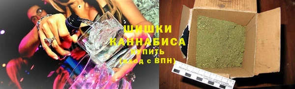 кокс Бронницы