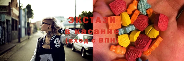 кокаин перу Володарск