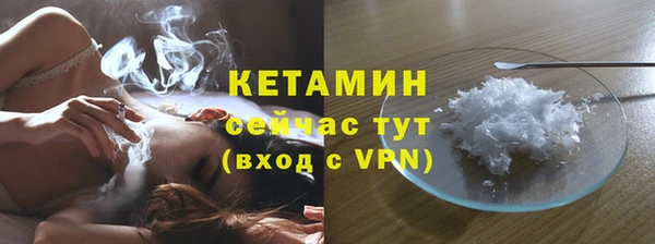дмт Богданович