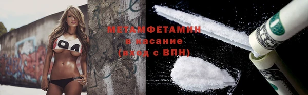 марки lsd Бугульма