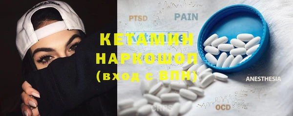 кокаин перу Володарск