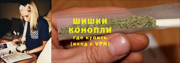 кокаин перу Володарск