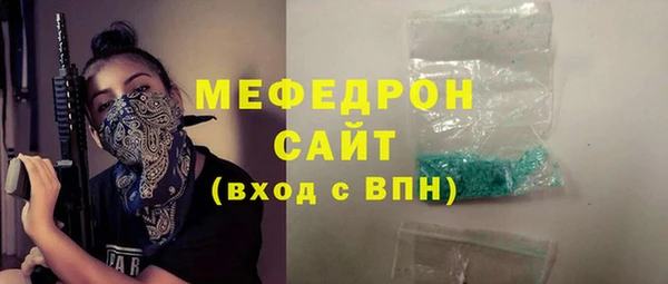кокаин перу Володарск