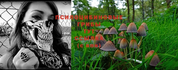 кокаин Волоколамск