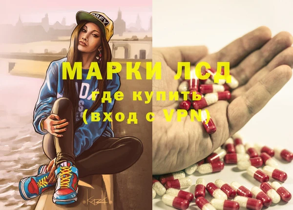 кокс Бронницы