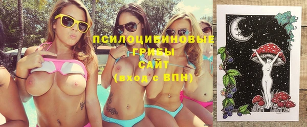 кокс Бронницы