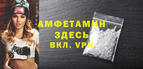 кокаин перу Володарск