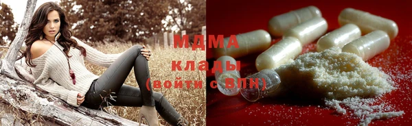 марки lsd Бугульма
