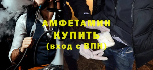 кокс Бронницы