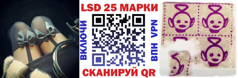 MEGA как войти  Заречный  Марки 25I-NBOMe 1500мкг  даркнет сайт 